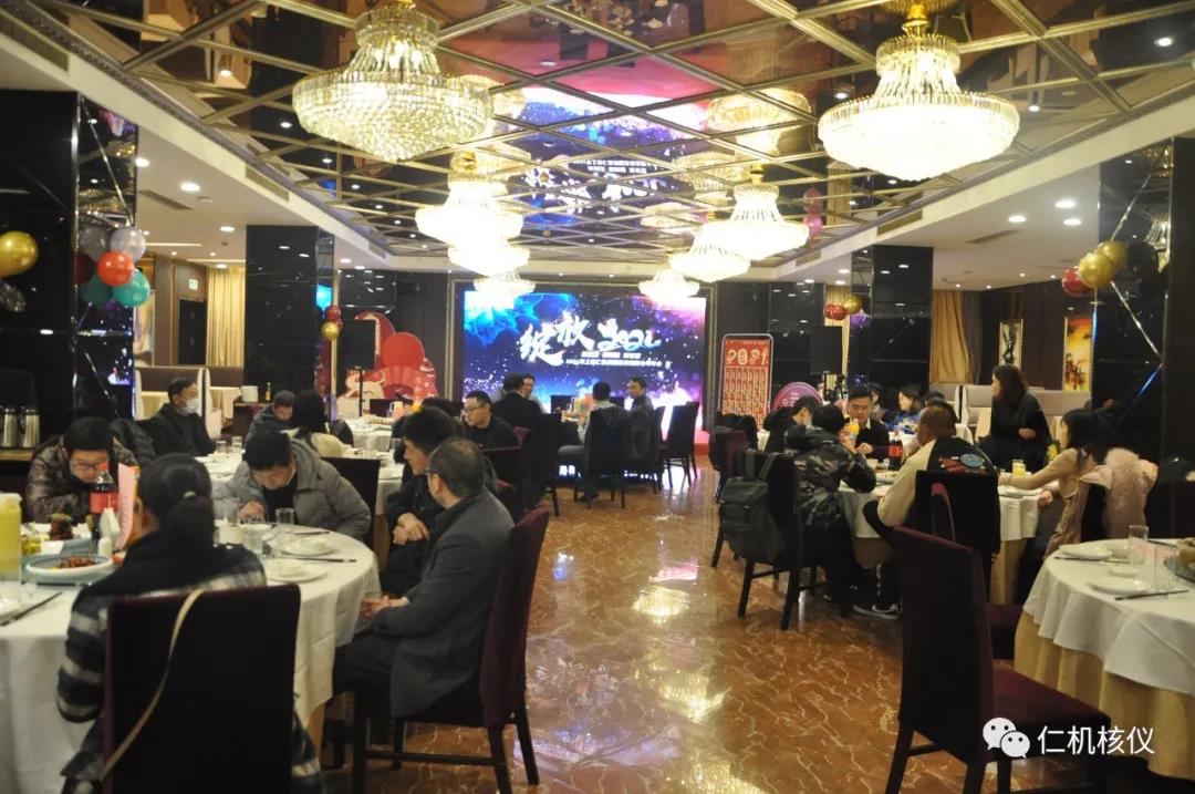 2021年上海仁機年會在上海、北京、成都、長沙、深圳圓滿成功舉行