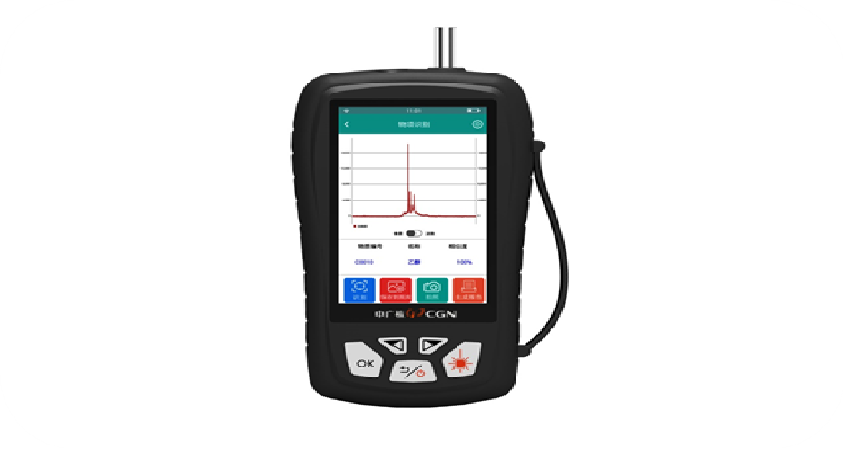 毒品爆炸物檢測儀 毒品爆炸物檢測儀