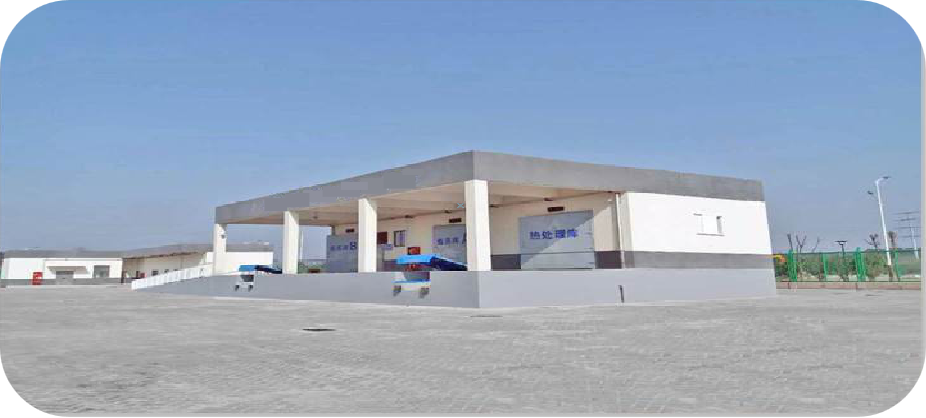 熱處理庫系統(tǒng) 熱處理庫系統(tǒng)