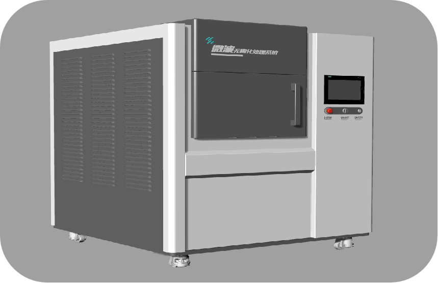 微波無害化處理系統(tǒng) 微波無害化處理系統(tǒng)