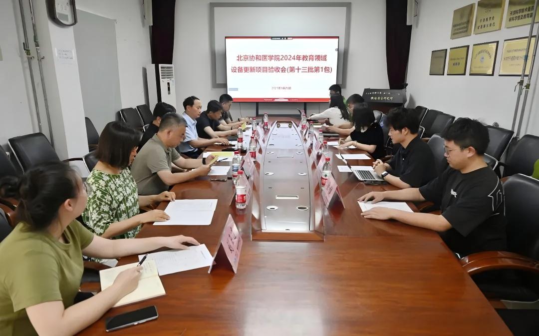 上海仁機(jī) ｜助力中國醫(yī)科院放射所“γ射線標(biāo)準(zhǔn)輻射源項(xiàng)目”成功投運(yùn)！