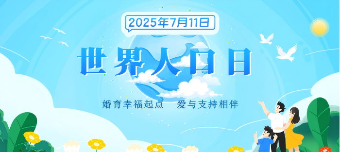 上海仁機(jī) | 以